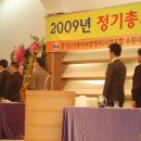 대우자동차바로정비 이미지