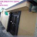 상남동296 이미지