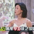 고은경희한의원 이미지