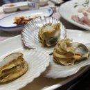 송미식당 이미지