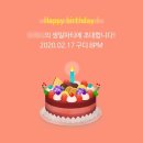 박스노래타운