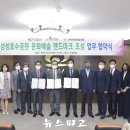 (주)비제이 이미지