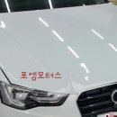 4M 모터스 이미지