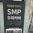 라도헤어 풍암점