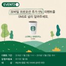 제주에반하다 이미지