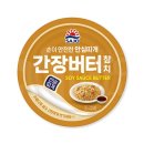 사랑가득 한 주...໒꒱ ˖*