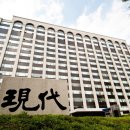 계동태양광발전소 이미지