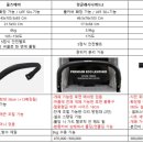 베이비플러스 서수원점 이미지