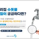 도봉-도봉-2130 이미지