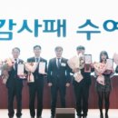 제이에스이벤트&기획