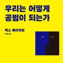 e 푸른약국 이미지
