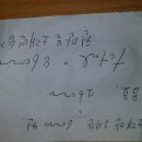 천만불 노래연습장 이미지