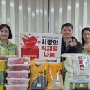 새빛유통 이미지