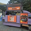 신부님표 매운 떡볶이 ! 이미지