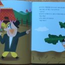 마마&파파 이미지