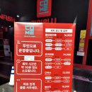 원당세차장 이미지