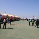 해오름 농장 이미지