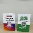 인천 영종도 디저트 맛집 추천 , 수제 페스츄리약과 부자약과 솔직후기 (명절 추석선물로 좋아요)