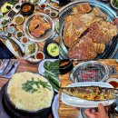 배부른집밥 - 홍성군 | 울산 덕신 맛집 3인 세트 목토갈비쌈밥 온 가족 배부른 후기