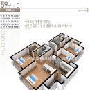 명지 협성휴포레 이미지