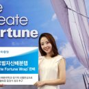 위크리에이트