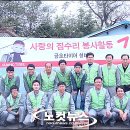 태풍타이어