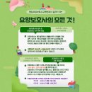 (주)액티피아 네이버블로그