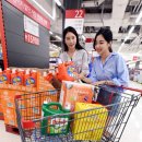 강화할인마트 이미지