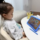 엄마가 먼저 배우는 코딩 | 엄마표파닉스 밀크T아이로 ‘영어 자신 없는 엄마’도 같이 배우는 후기