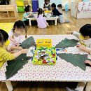 사회복지법인 아이사랑어린이집 이미지