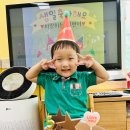 🎉💗사랑하는 시현이의 생일을 축하합니다🎉💗 이미지