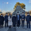 대구농업마이스터고등학교 이미지