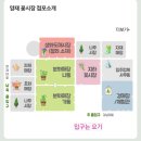 여명플라워 이미지