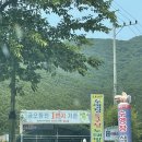 금오동천1번지가든 | 칠곡)여름 아이들과 부모님 모시고 가기좋은 수영장식당,금오동천 1번지 가든(맛집,밥집)