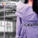 디자인고도