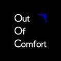 아웃 오브 컴포트 (Out Of Comfort) 이미지