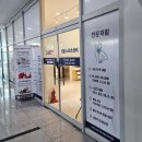 JG스포츠재활운동센터 | 동탄재활 케어플러스 재활스포츠센터에서 거북목 재활운동 후기