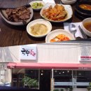 국수애 이미지