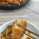 마산아지매 해물아구찜