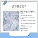군포2동채움작은도서관 이미지