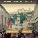 월간드림콘서트 이미지