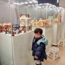 바니베어뮤지엄 이미지