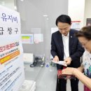 송현1·2동 행정복지센터 이미지