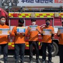 서부119안전센터 이미지