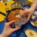 만남의광장 | 헌팅포차로 유명한 이태원역 근처 만남의광장 솔직후기 | 분위기 좋은 이태원 포차 술집 추천
