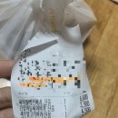 [신규/매봉역점/배달]맘스터치, 4월 신메뉴 싸이...에그불고기버거 새우불고기버거 후기(신메뉴추천!!)