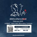 Beauty and The Beast - Tickets Selling Fast : 20-22 Feb. 2025. 이미지