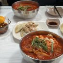 강릉옥수수집 이미지
