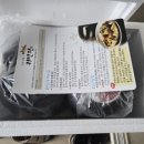오랜만에 실망한 간장게장 - 토스쇼핑 귀빈정 간장게장