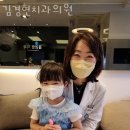 르네상스치과의원 이미지